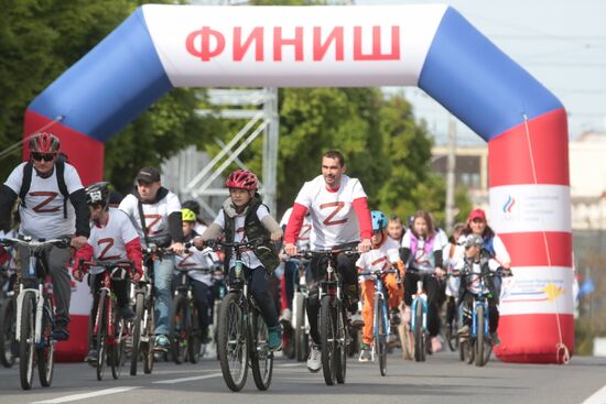 Russia Military Support Rallies 