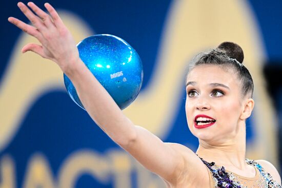 Russia Rhythmic Gymnastics International Tournament Finals