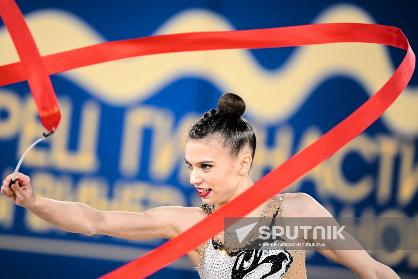 Russia Rhythmic Gymnastics International Tournament Finals