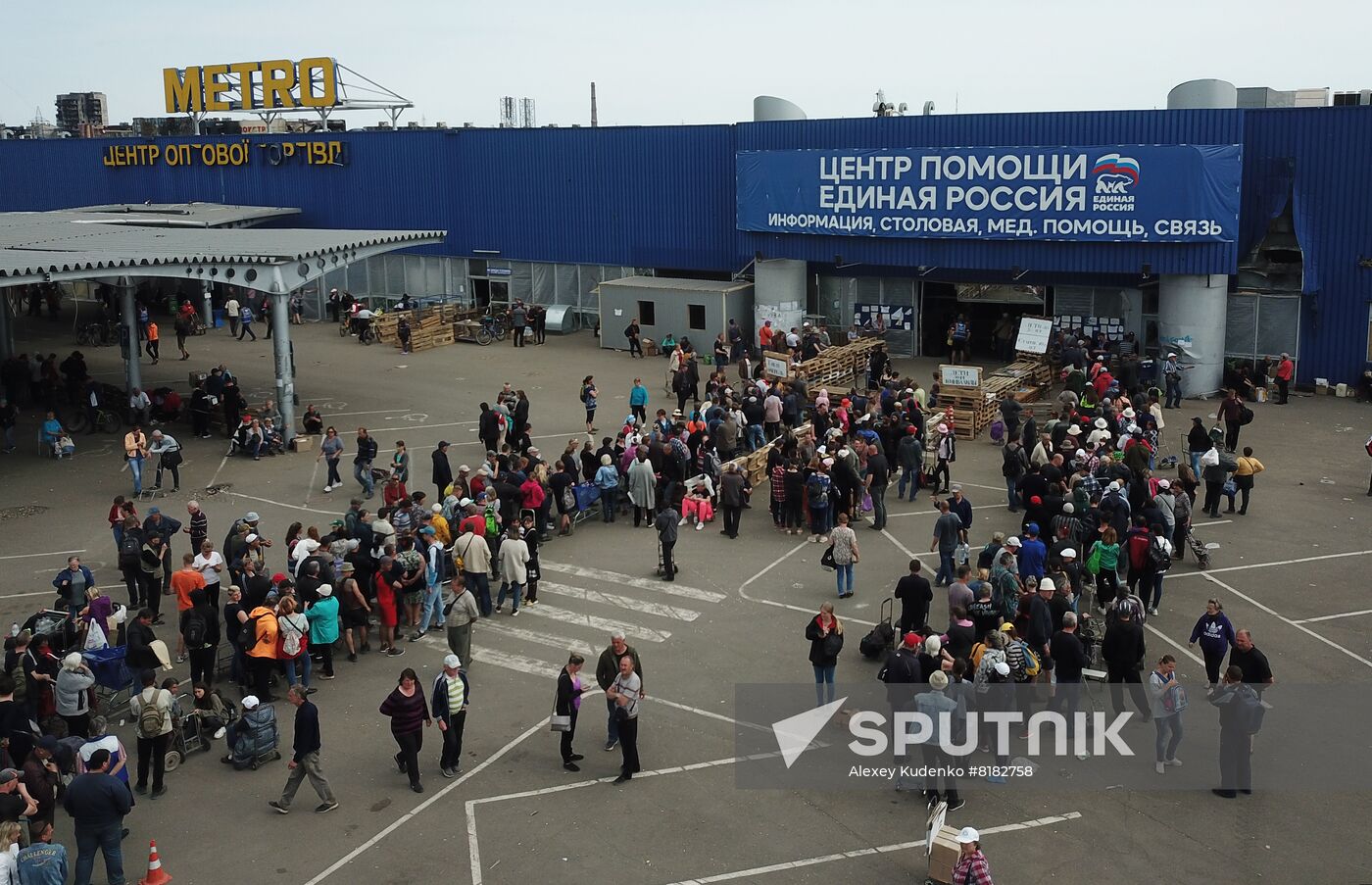 DPR LPR Russia Ukraine Military Operation