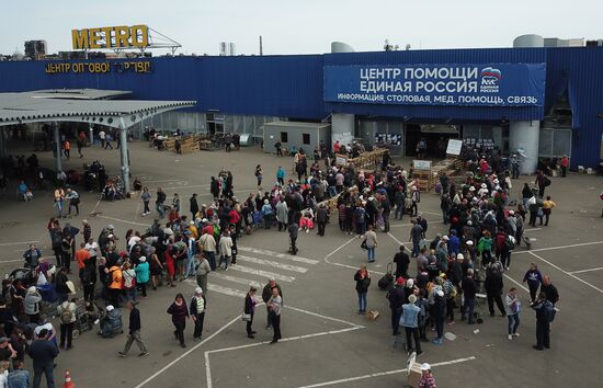 DPR LPR Russia Ukraine Military Operation