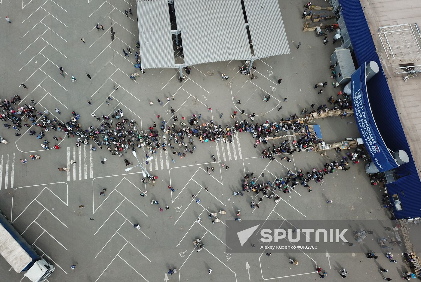 DPR LPR Russia Ukraine Military Operation