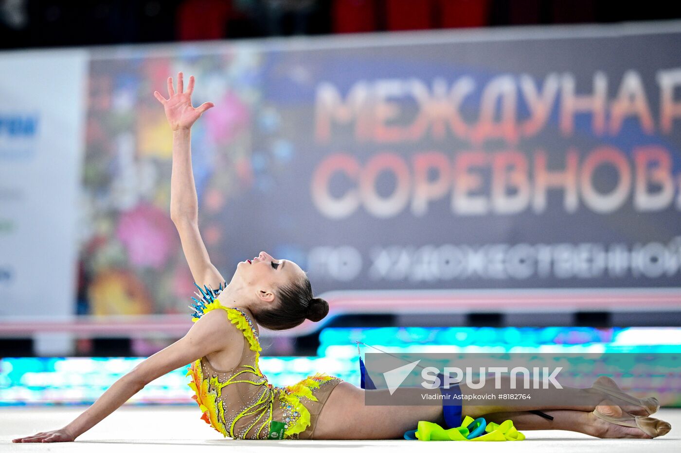 Russia Rhythmic Gymnastics International Tournament Finals
