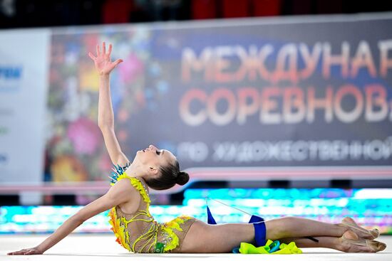 Russia Rhythmic Gymnastics International Tournament Finals