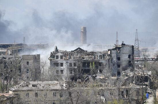 DPR LPR Russia Ukraine Military Operation