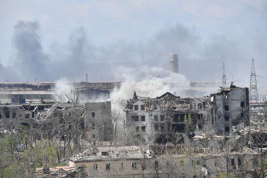 DPR LPR Russia Ukraine Military Operation