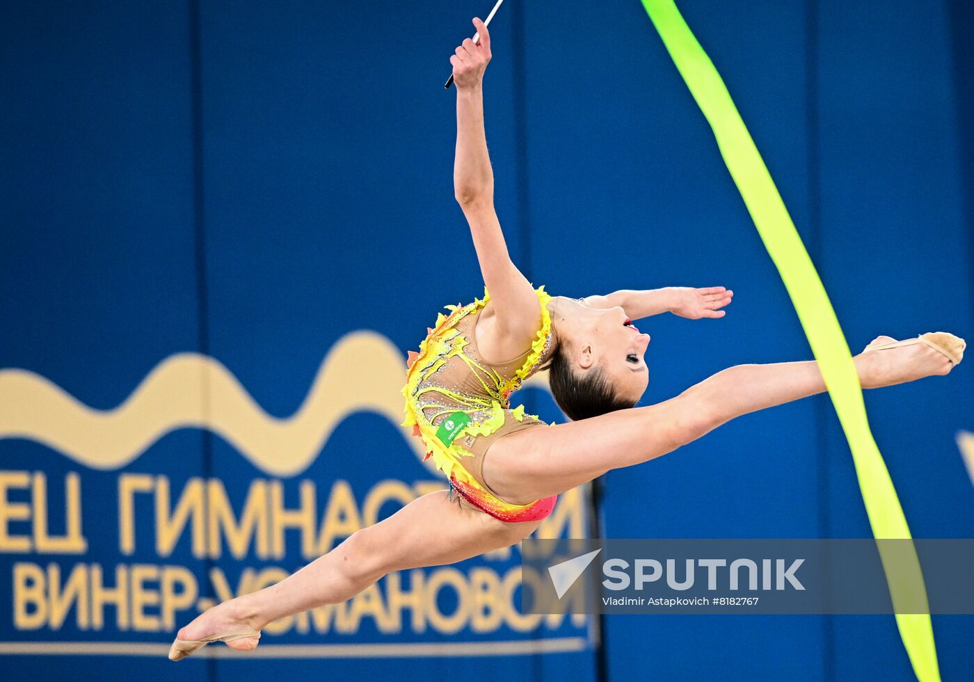 Russia Rhythmic Gymnastics International Tournament Finals