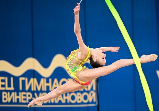 Russia Rhythmic Gymnastics International Tournament Finals