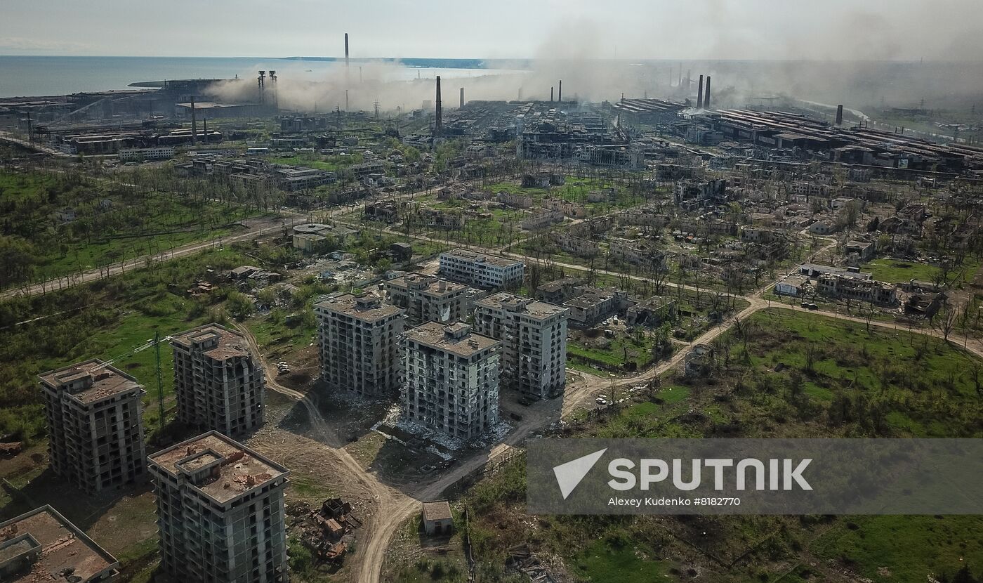 DPR LPR Russia Ukraine Military Operation