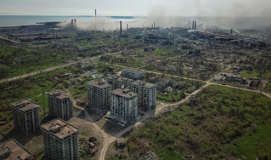 DPR LPR Russia Ukraine Military Operation