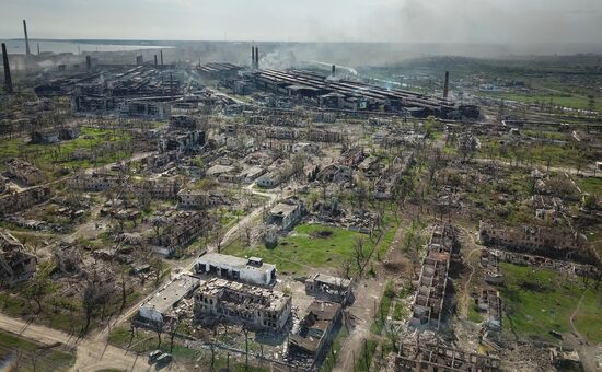 DPR LPR Russia Ukraine Military Operation