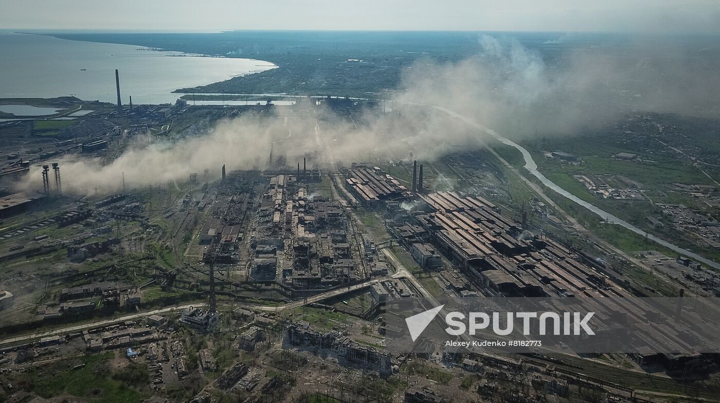 DPR LPR Russia Ukraine Military Operation