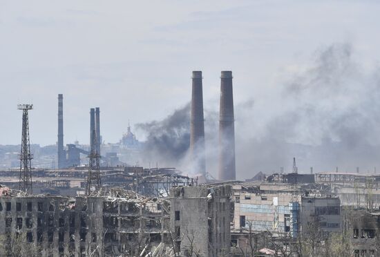 DPR LPR Russia Ukraine Military Operation