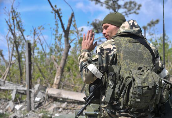 DPR LPR Russia Ukraine Military Operation