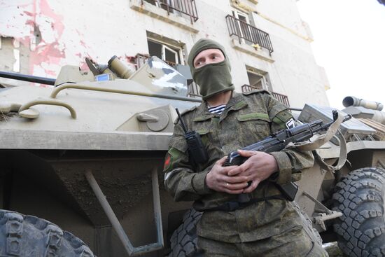 DPR LPR Russia Ukraine Military Operation