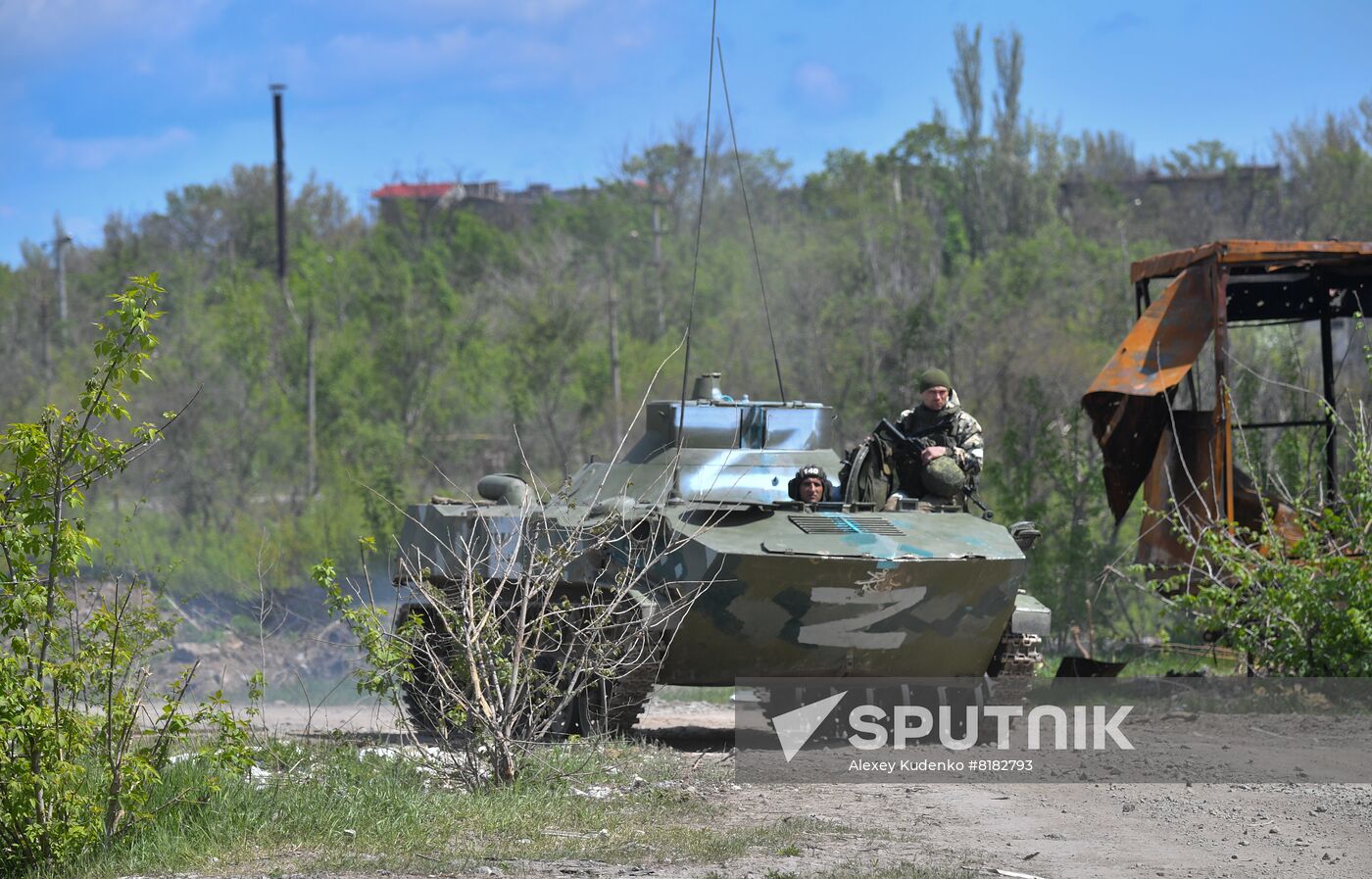 DPR LPR Russia Ukraine Military Operation