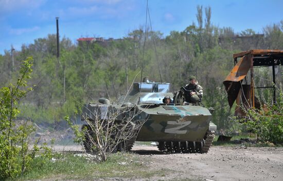 DPR LPR Russia Ukraine Military Operation