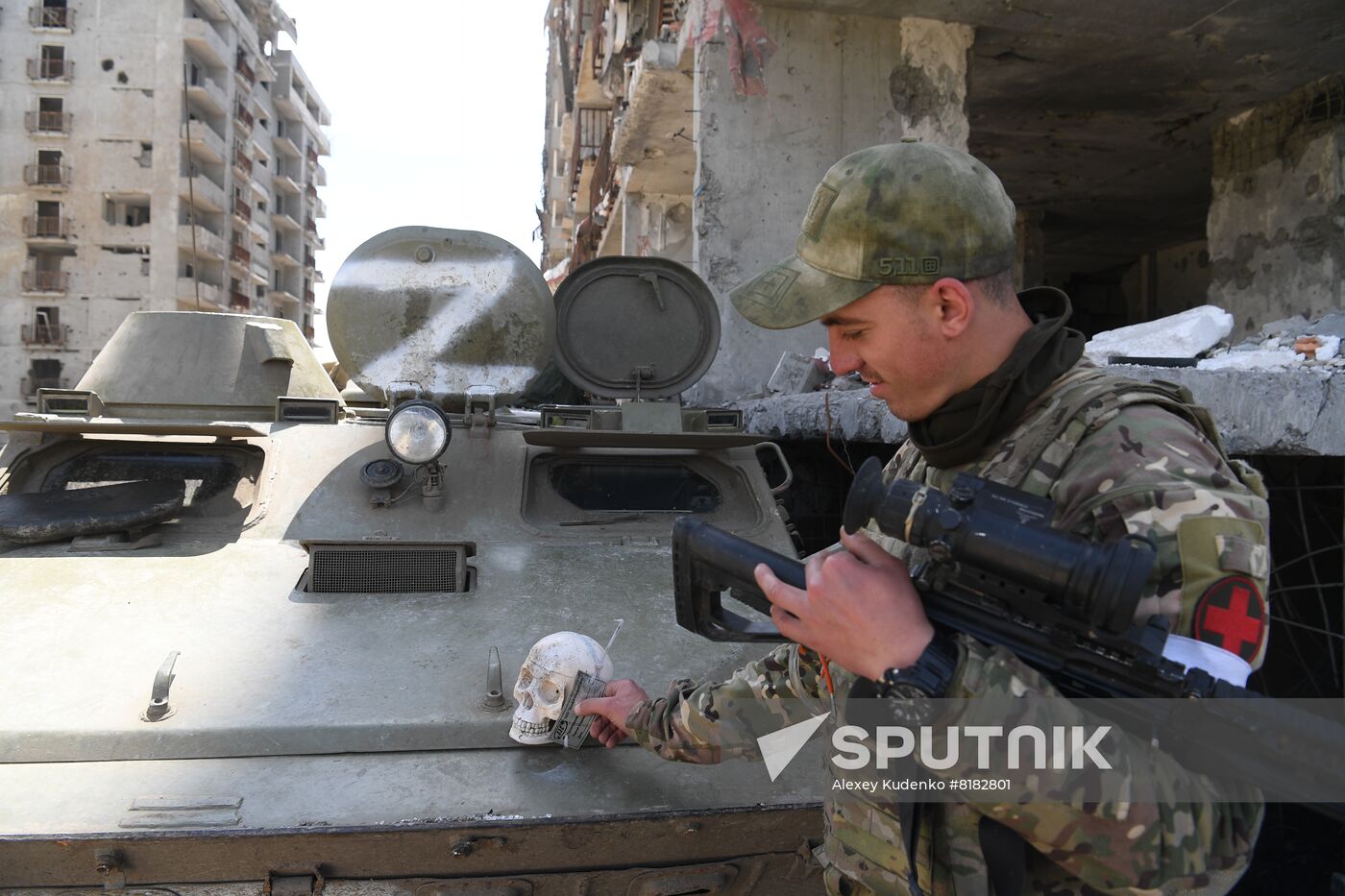 DPR LPR Russia Ukraine Military Operation