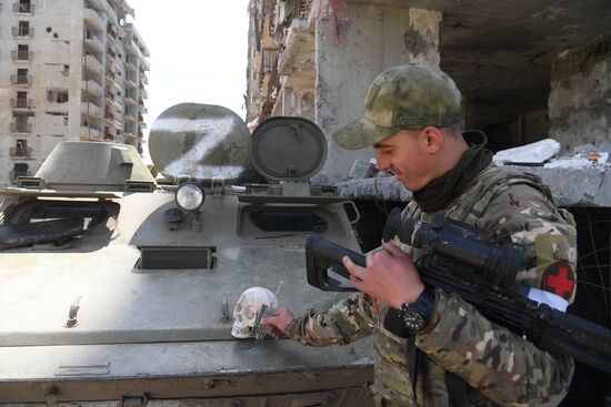 DPR LPR Russia Ukraine Military Operation