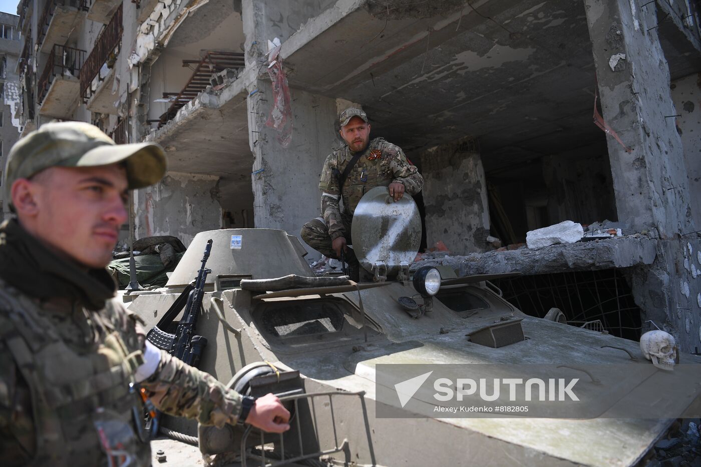 DPR LPR Russia Ukraine Military Operation