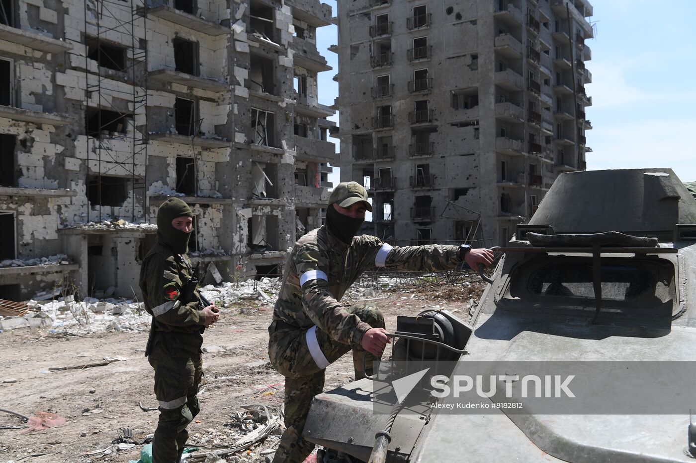 DPR LPR Russia Ukraine Military Operation