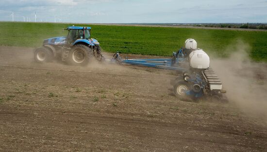 DPR Sowing Campaign