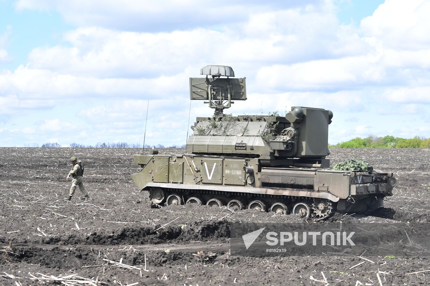 Ukraine Russia Military Operation Air Defence