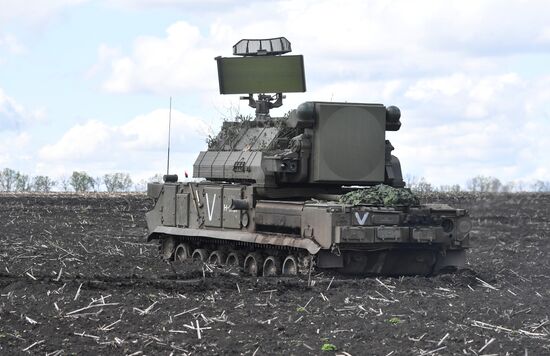 Ukraine Russia Military Operation Air Defence