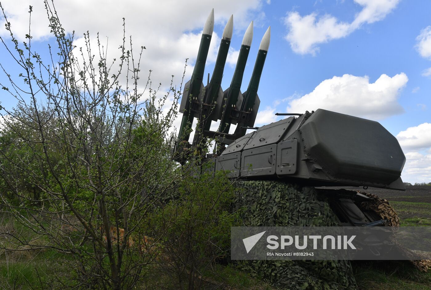 Ukraine Russia Military Operation Air Defence