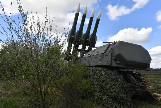 Ukraine Russia Military Operation Air Defence