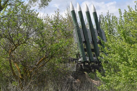 Ukraine Russia Military Operation Air Defence