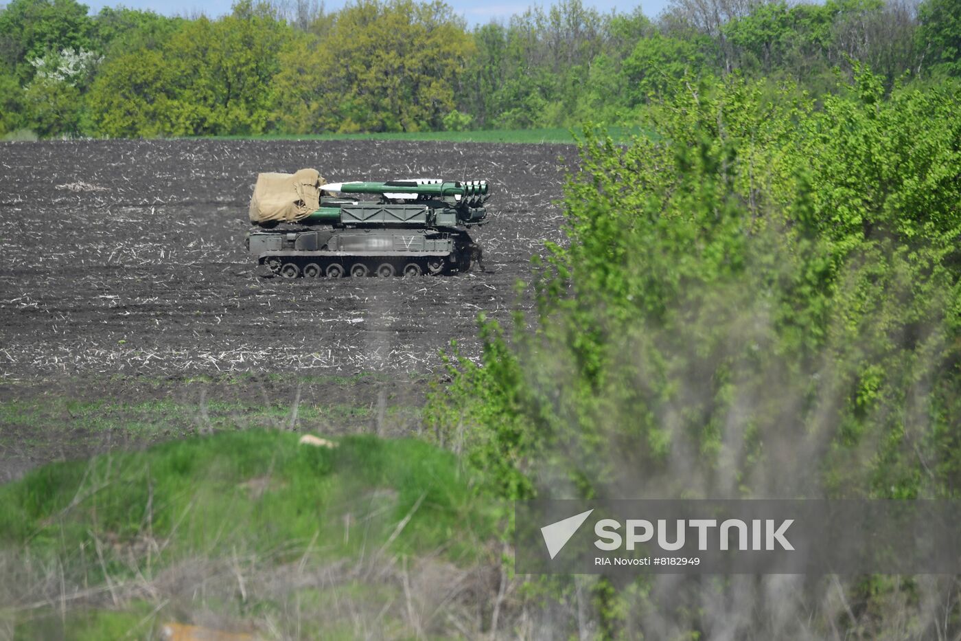 Ukraine Russia Military Operation Air Defence