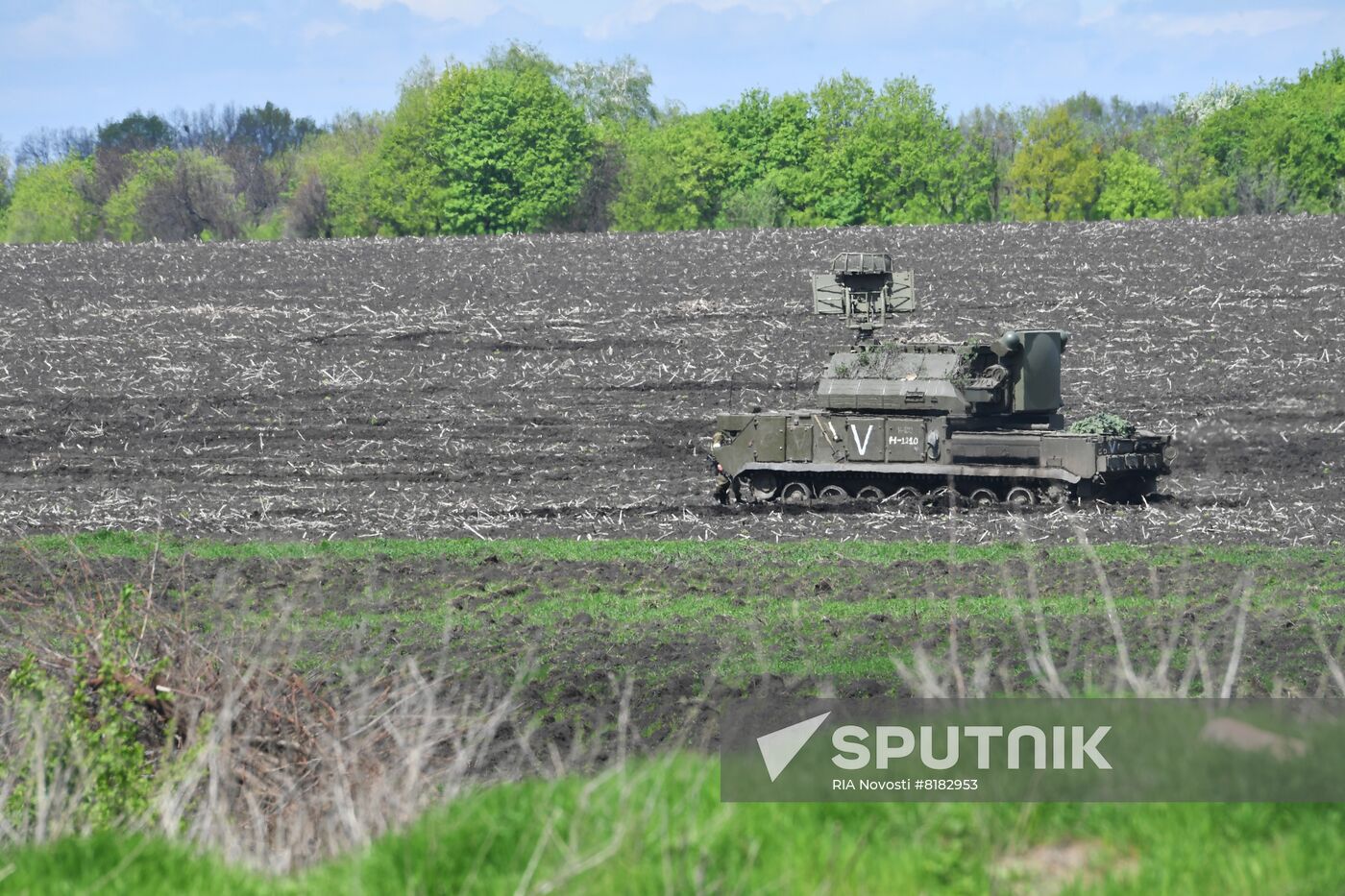 Ukraine Russia Military Operation Air Defence