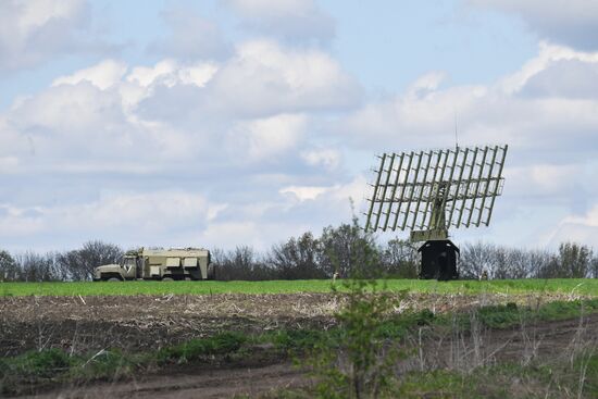 Ukraine Russia Military Operation Air Defence
