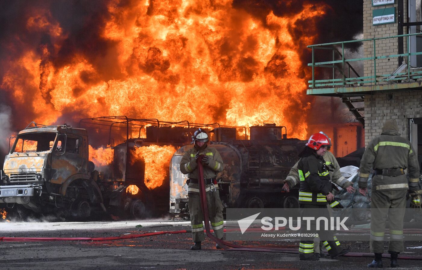 DPR Russia Ukraine Military Operation Oil Depot Fire