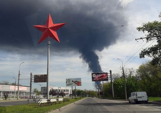 DPR Russia Ukraine Military Operation Oil Depot Fire