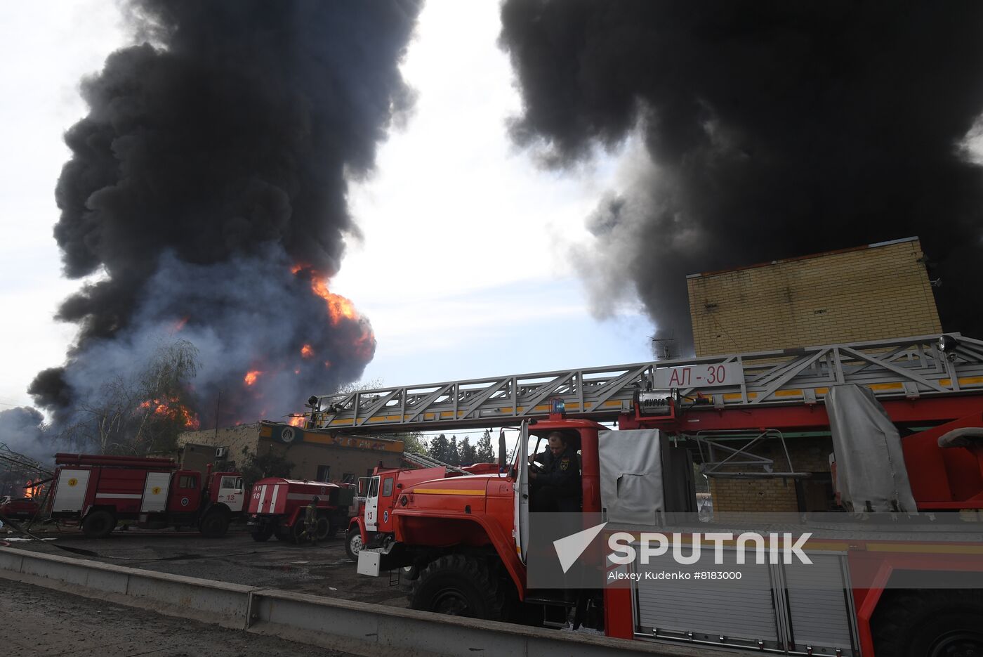 DPR Russia Ukraine Military Operation Oil Depot Fire