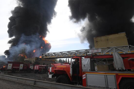 DPR Russia Ukraine Military Operation Oil Depot Fire