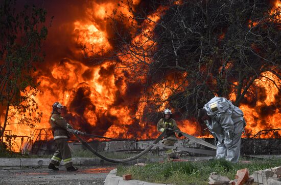 DPR Russia Ukraine Military Operation Oil Depot Fire