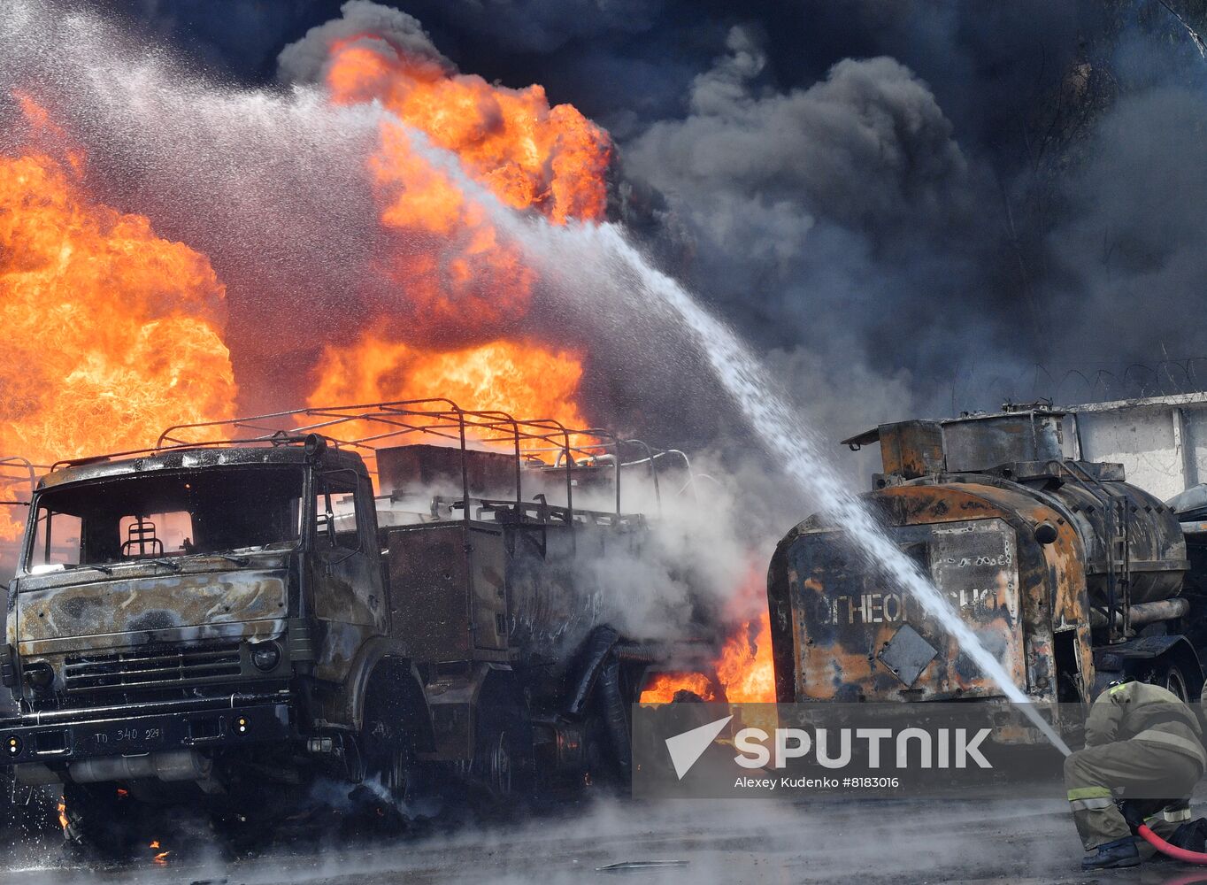 DPR Russia Ukraine Military Operation Oil Depot Fire