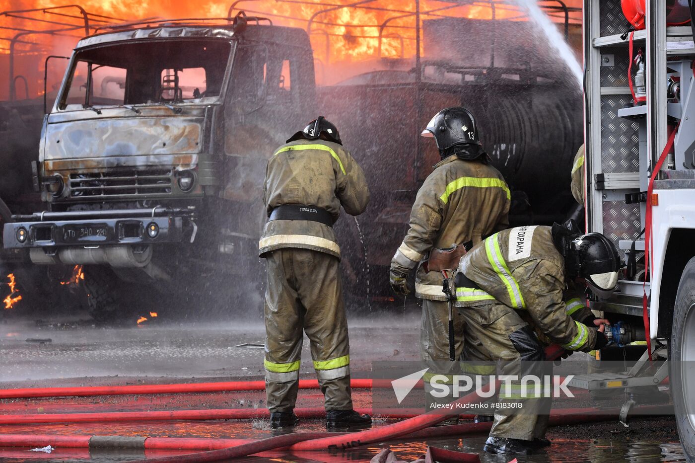 DPR Russia Ukraine Military Operation Oil Depot Fire