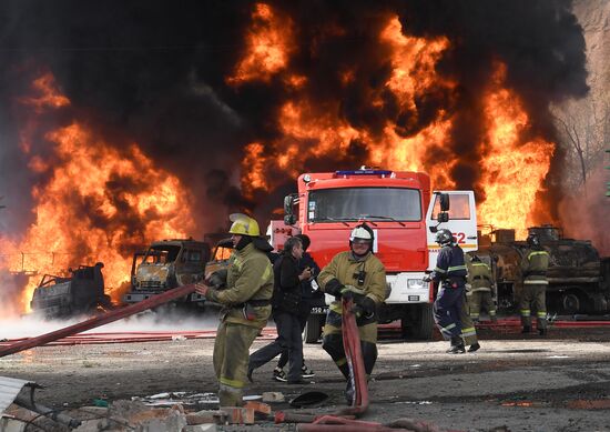 DPR Russia Ukraine Military Operation Oil Depot Fire