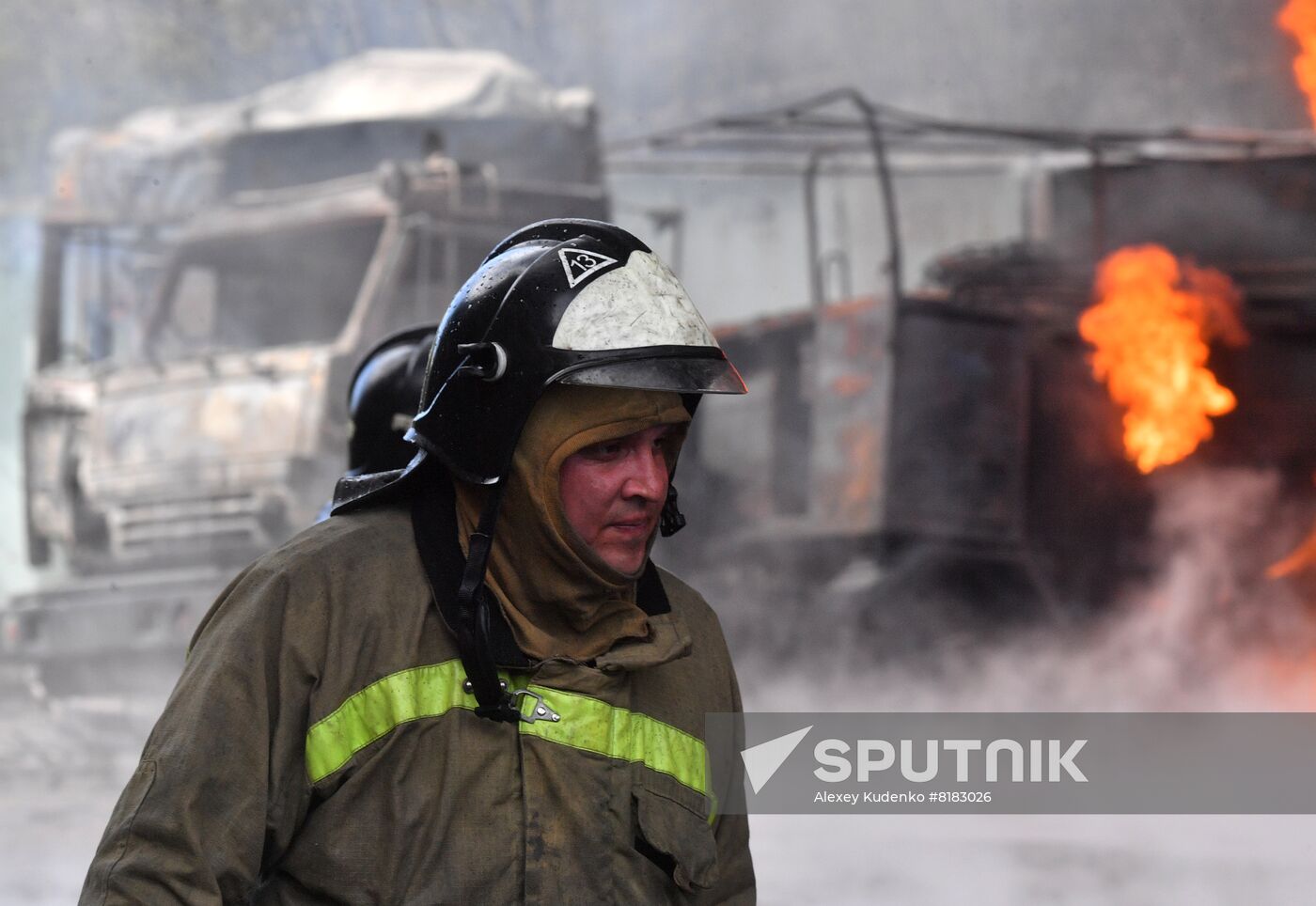 DPR Russia Ukraine Military Operation Oil Depot Fire