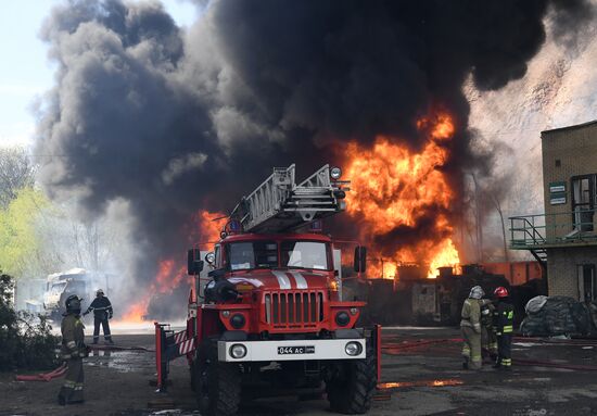 DPR Russia Ukraine Military Operation Oil Depot Fire