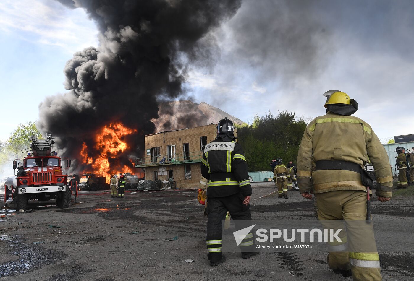 DPR Russia Ukraine Military Operation Oil Depot Fire