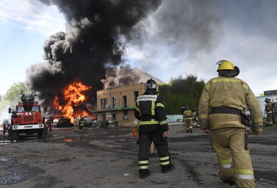 DPR Russia Ukraine Military Operation Oil Depot Fire