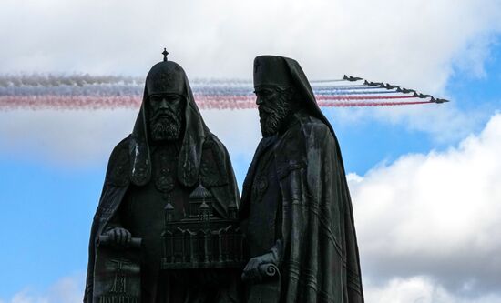 Russia WWII Victory Parade Aerial Rehearsal