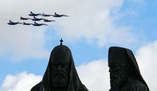 Russia WWII Victory Parade Aerial Rehearsal