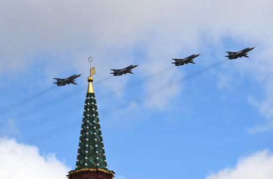 Russia WWII Victory Parade Aerial Rehearsal