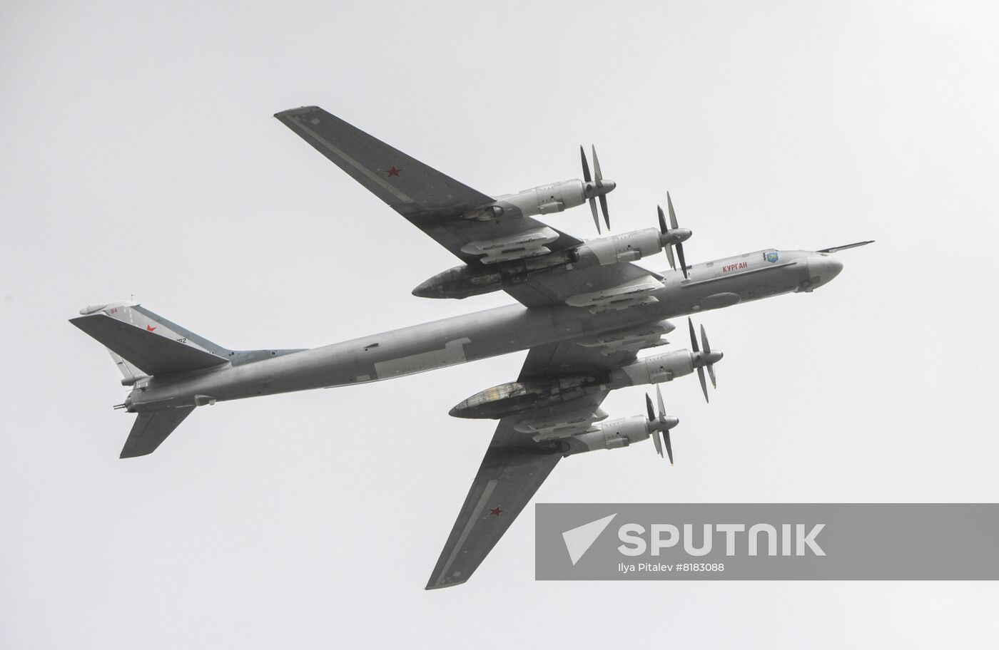 Russia WWII Victory Parade Aerial Rehearsal